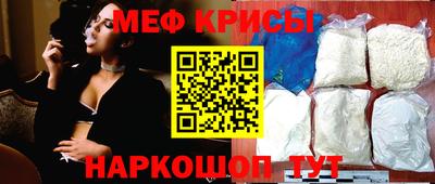MDMA Нальчик