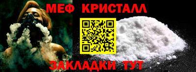 a pvp Наро-Фоминск