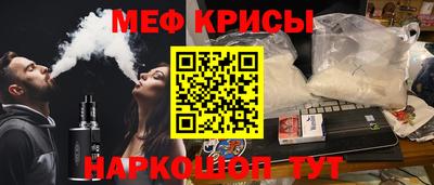 mix Нарткала