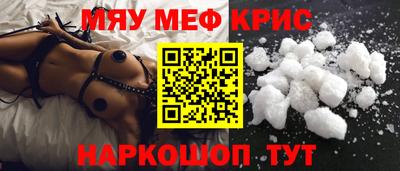 a pvp Наро-Фоминск
