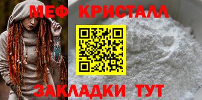 a pvp Наро-Фоминск