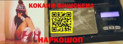 MDMA Нальчик