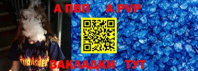 MDMA Нальчик