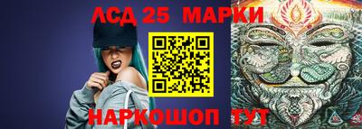 a pvp Наро-Фоминск