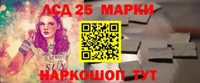 a pvp Наро-Фоминск