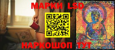 mix Нарткала