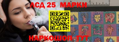 a pvp Наро-Фоминск