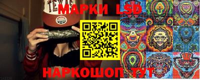 mix Нарткала