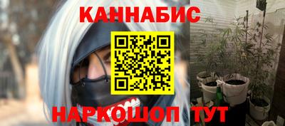 a pvp Наро-Фоминск