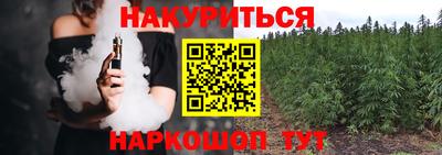 a pvp Наро-Фоминск
