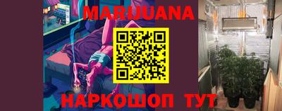 a pvp Наро-Фоминск