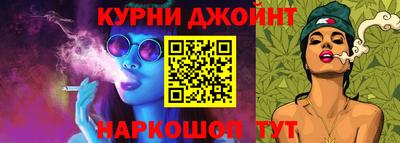 MDMA Нальчик