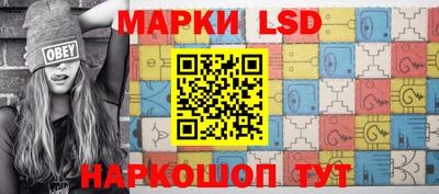 a pvp Наро-Фоминск