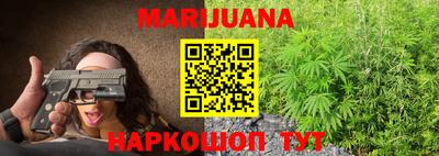 MDMA Нальчик