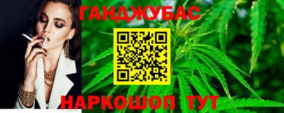 MDMA Нальчик