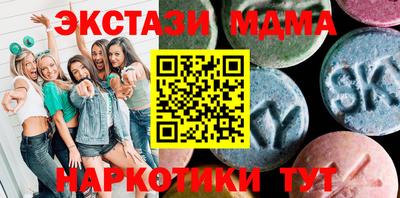 mix Нарткала