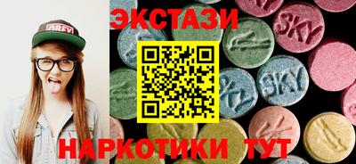 a pvp Наро-Фоминск