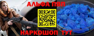 mix Нарткала