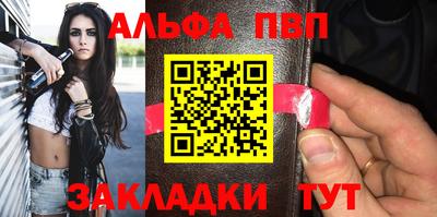 MDMA Нальчик