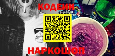 mix Нарткала