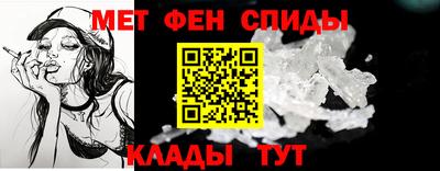 a pvp Наро-Фоминск