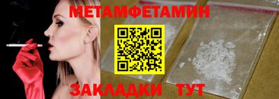 MDMA Нальчик