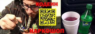 mix Нарткала