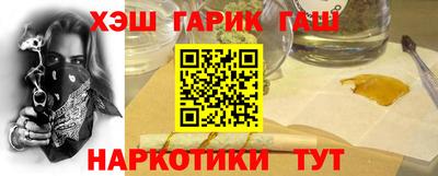 a pvp Наро-Фоминск