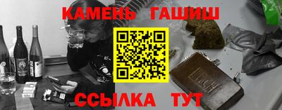 mix Нарткала