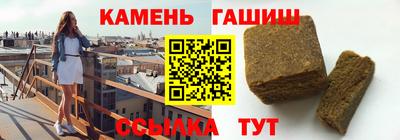 MDMA Нальчик