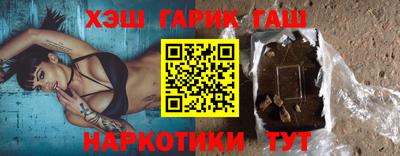 mix Нарткала
