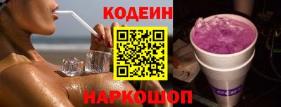 mix Нарткала