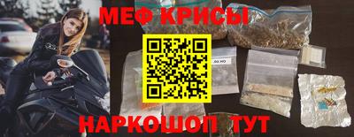 mix Нарткала