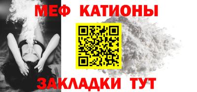 mix Нарткала