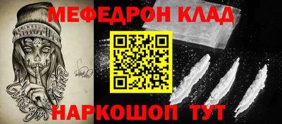 a pvp Наро-Фоминск