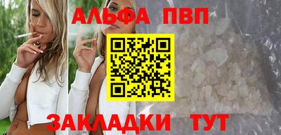 MDMA Нальчик